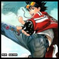 Air Gear